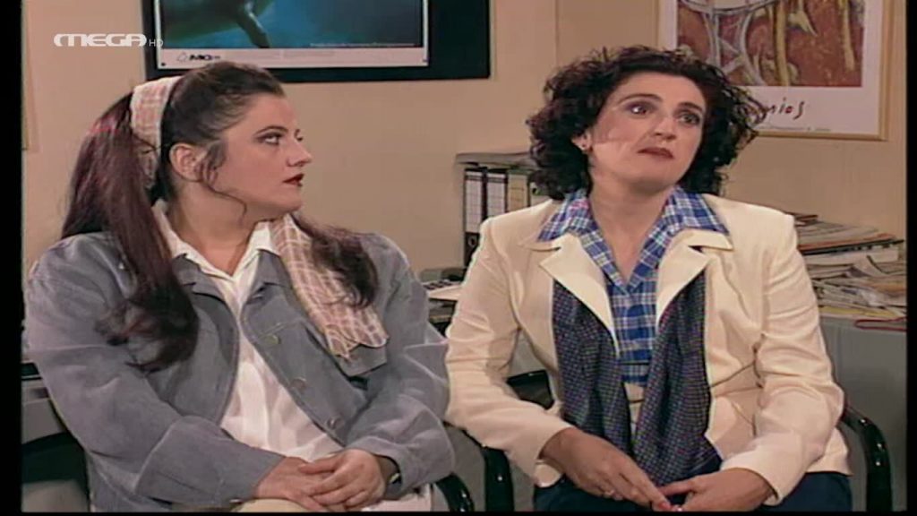 Επεισόδιο 64