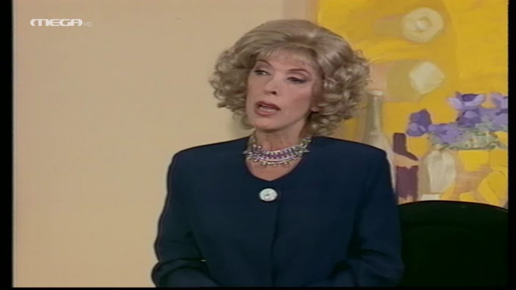 Επεισόδιο 65