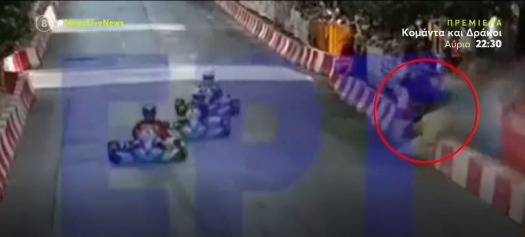 Πάτρα – Κρίσιμη η κατάσταση της υγείας του 6χρονου που τραυματίστηκε σε αγώνα καρτ