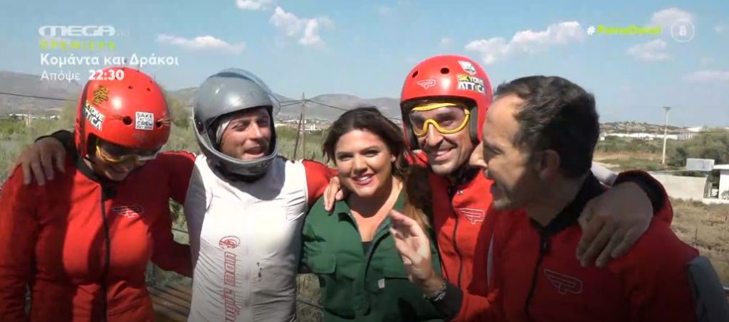 Το «Πάμε Δανάη» πήγε σε… προσομοιωτή ελεύθερης πτώσης – Κατάφερε ο Άρης να πάρει τον πρώτο του πόντο;