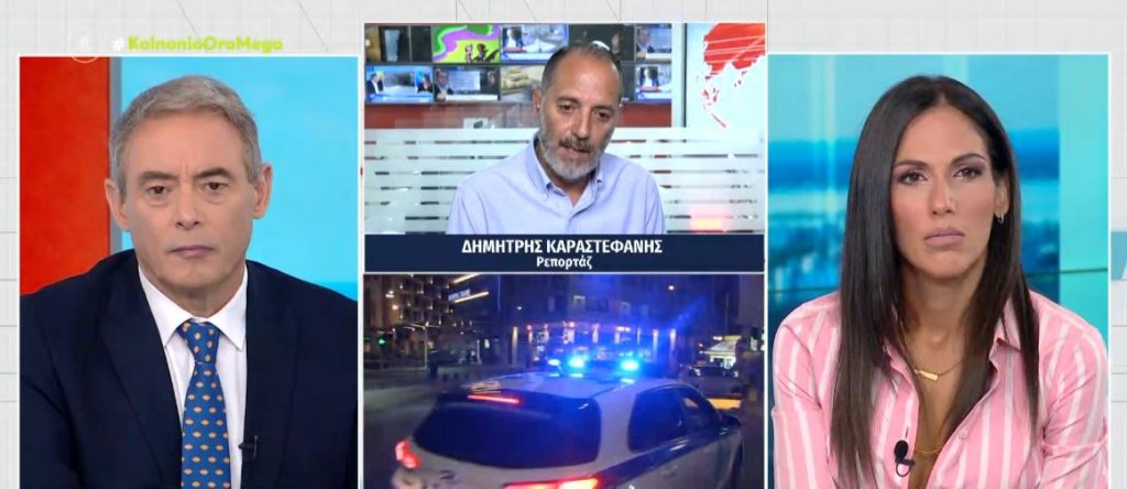 Κρήτη – Άγριο ξύλο έξω από κλαμπ – Στο νοσοκομείο ένας νεαρός & μία κοπέλα