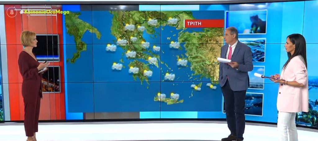 Βροχές σήμερα στα ανατολικά – Σφοδρός βοριάς στο Αιγαίο μέχρι 9 μποφόρ