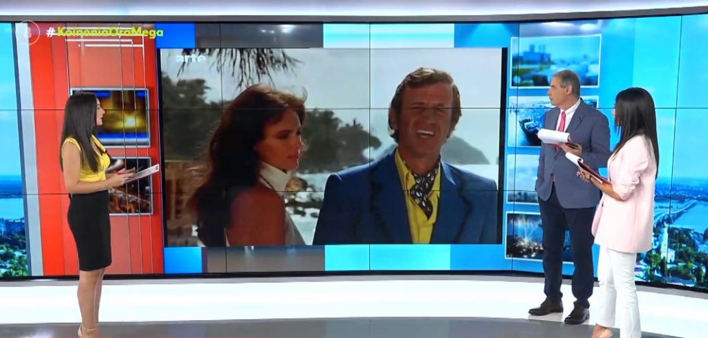 Διεθνείς ειδήσεις – «Έφυγε» ο Ζαν Πολ Μπελμοντό – Την πηγή της νιότης αναζητά ο Τζεφ Μπέζος