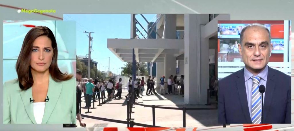 Στο «τραπέζι» ο υποχρεωτικός εμβολιασμός για εκπαιδευτικούς & ιερείς