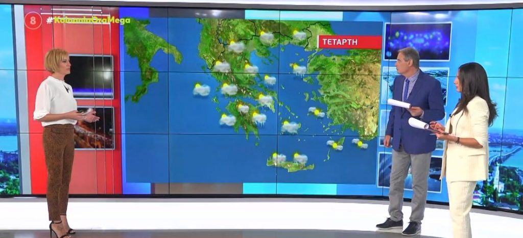 Τοπικές βροχές σήμερα στα ανατολικά – Υποχωρούν σταδιακά οι άνεμοι το απόγευμα