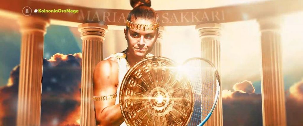 Σάκκαρη – Πρόκριση στους «8» του US Open με νίκη – θρίλερ επί της Αντρεέσκου