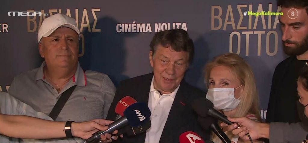 Τα σημαντικότερα νέα της showbiz – Ο «Βασιλιάς Όττο» & οι βόλτες των διάσημων στη Βενετία