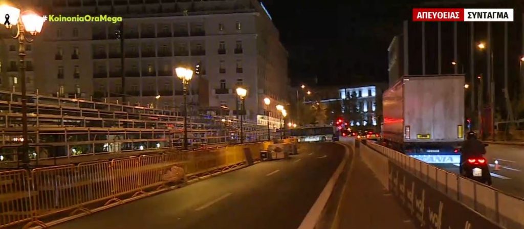 Εκκίνηση σήμερα για το 55ο Ράλι Ακρόπολις – Κυκλοφοριακές ρυθμίσεις στο κέντρο της Αθήνας