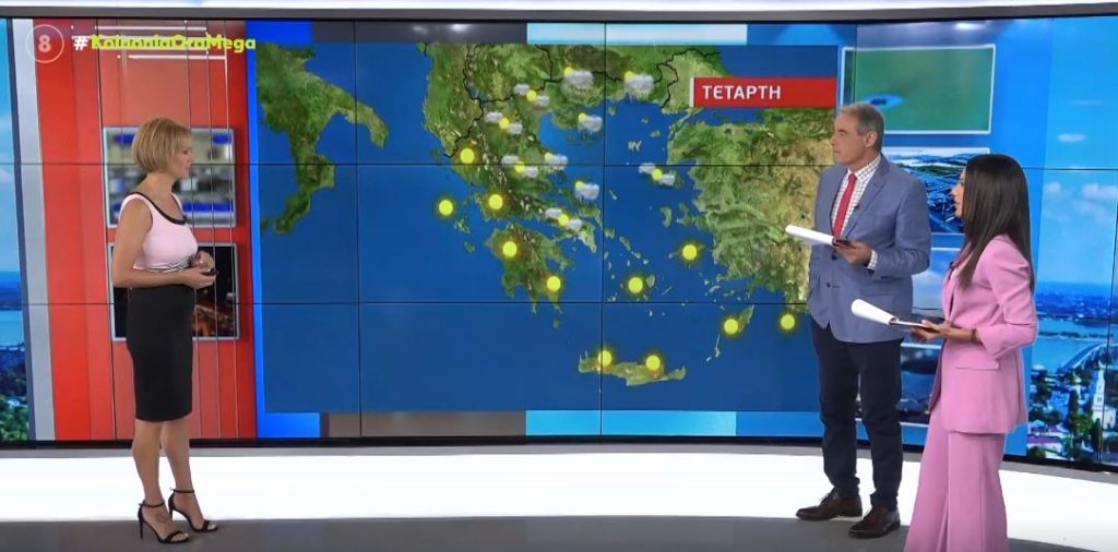 Τοπικές βροχές και σήμερα στα βόρεια & ανατολικά – Στους 32-35 βαθμούς η θερμοκρασία