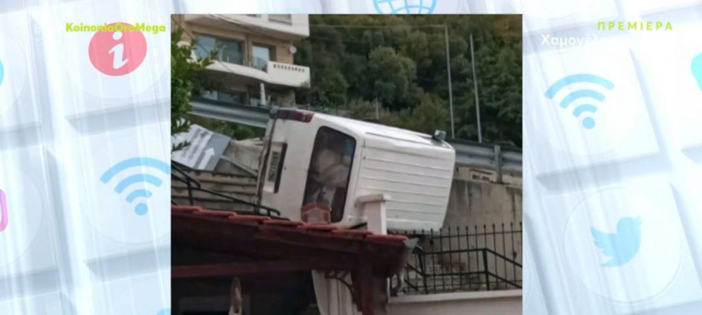 Καβάλα – «Τρελή» πορεία φορτηγού – Προσγειώθηκε στη στέγη σπιτιού