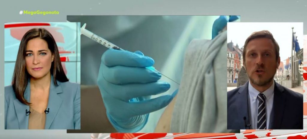 Πηγές της Κομισιόν – Ο κορωνοϊός σε λίγα χρόνια θα είναι «απλή γρίπη»