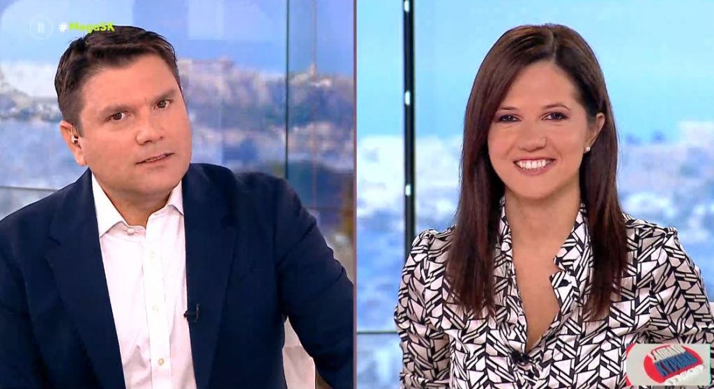 MEGA Σαββατοκύριακο 12/09/21 - 