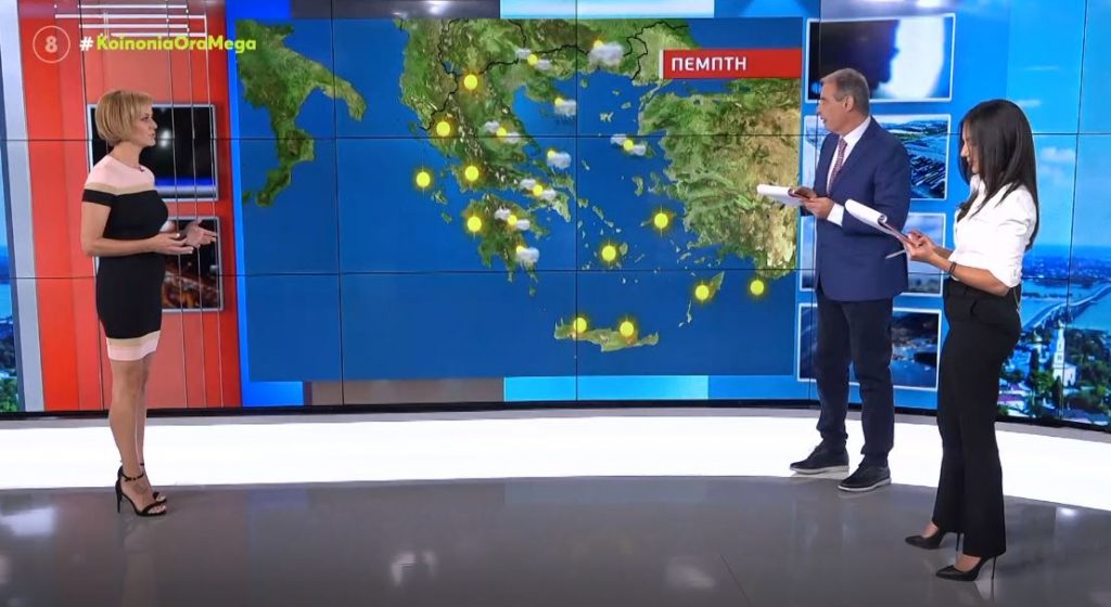 Μικρή πτώση της θερμοκρασίας σήμερα, με δυνατούς βοριάδες