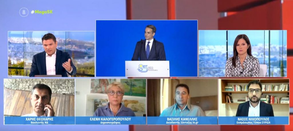 ΔΕΘ – Οι ανακοινώσεις Μητσοτάκη και η αντίδραση της αντιπολίτευσης – Θεοχάρης & Ηλιόπουλος στο MEGA