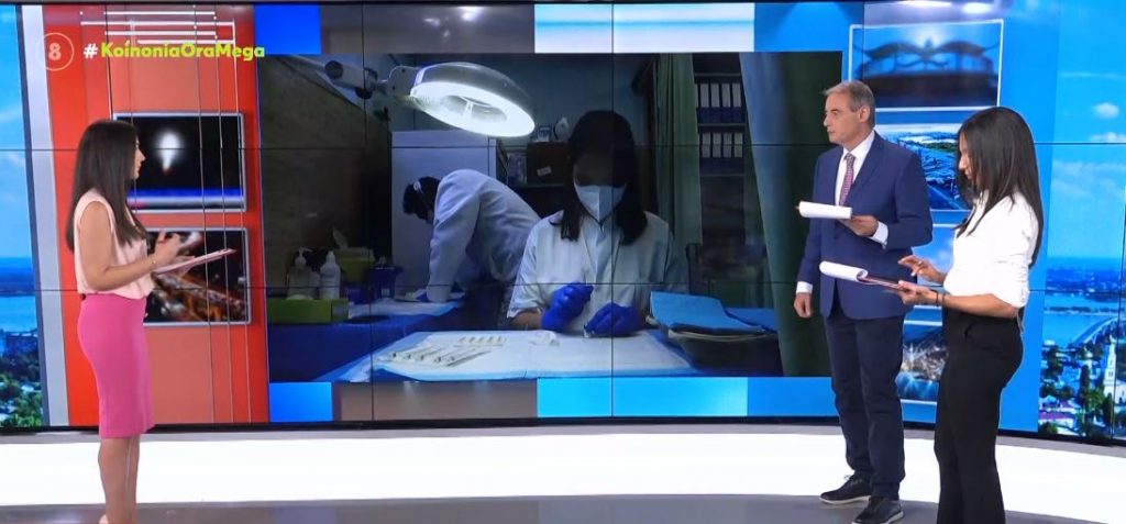 Διεθνείς ειδήσεις – Στη δεύτερη φάση των κλινικών δοκιμών φάρμακο για τον κορωνοϊό – Καραβάνια προσφύγων διασχίζουν την έρημο στο Αφγανιστάν