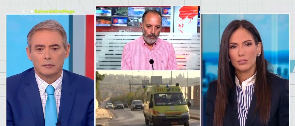 Πετρούπολη – 15χρονη έπεσε σε γκρεμό από ύψος 14 μέτρων