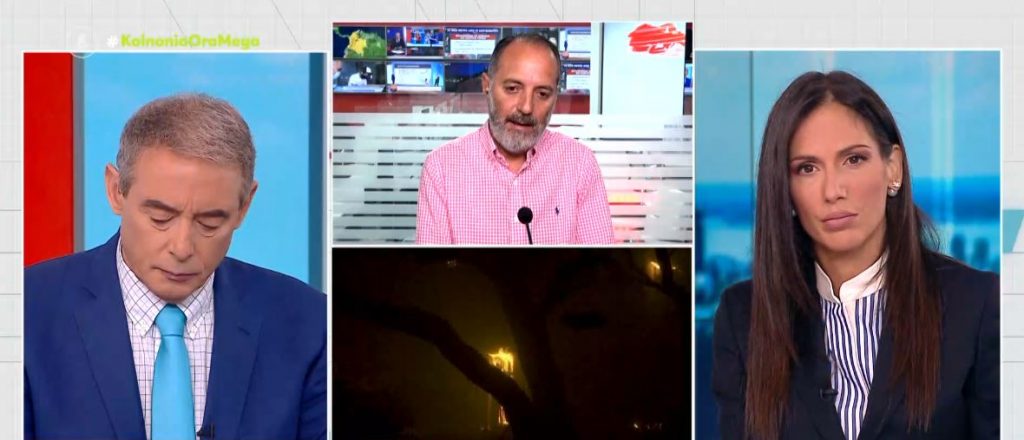 Φωτιά στην Βαρυμπόμπη – Πέθανε εγκαυματίας μετά απο 38 ημέρες