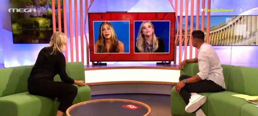 Τα πιο hot νέα της διεθνούς showbiz – Η… βαριεστημένη Τζένιφερ Άνιστον & ο «χαζομπαμπάς» Ντέιβιντ Μπέκαμ