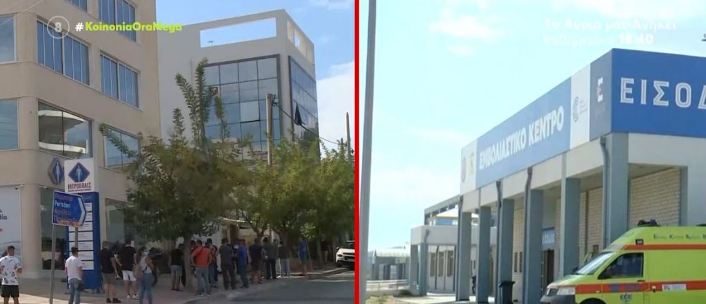 Άδεια τα εμβολιαστικά κέντρα – Ουρές για ένα rapid test