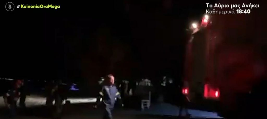 Σάμος – Νεκροί οι δύο επιβάτες του Cessna που κατέπεσε