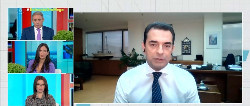 Σκρέκας στο MEGA – «Όλοι οι καταναλωτές θα ωφεληθούν από την επιδότηση του ρεύματος»