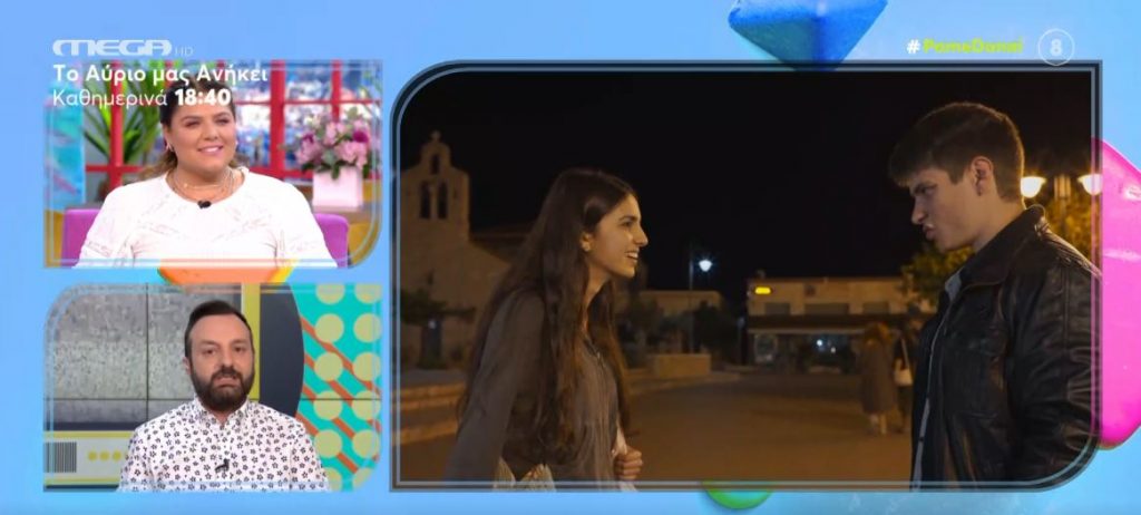 «Η Γη της Ελιάς» – Καταιγιστικές εξελίξεις στο αποψινό επεισόδιο στις 21.00 – Αποκλειστικό απόσπασμα