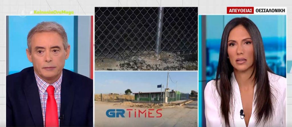 Εύοσμος – Έφτιαξαν νηπιαγωγείο χωρίς αυλόπορτα – Καταγγελίες από γονείς για επικίνδυνες & ακατάλληλες συνθήκες