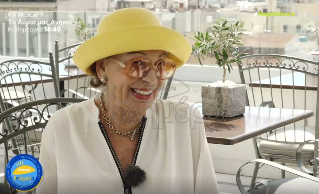 Ρίκα Διαλυνά στο MEGA Καλημέρα – «Δεν πίστευα ποτέ ότι είμαι όμορφη»