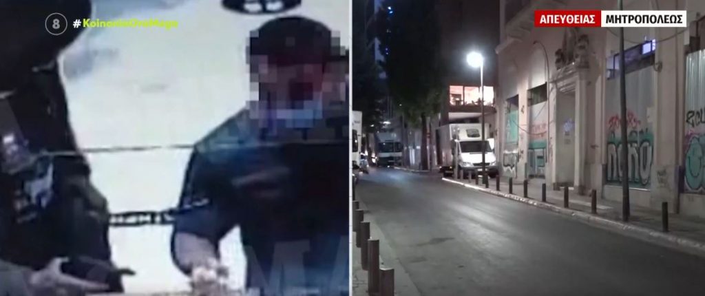Ληστεία στο κέντρο της Αθήνας – Ψάχνουν αντιεξουσιαστή – Υπήρχε και τσιλιαδόρος – Φωτογραφίες-ντοκουμέντο