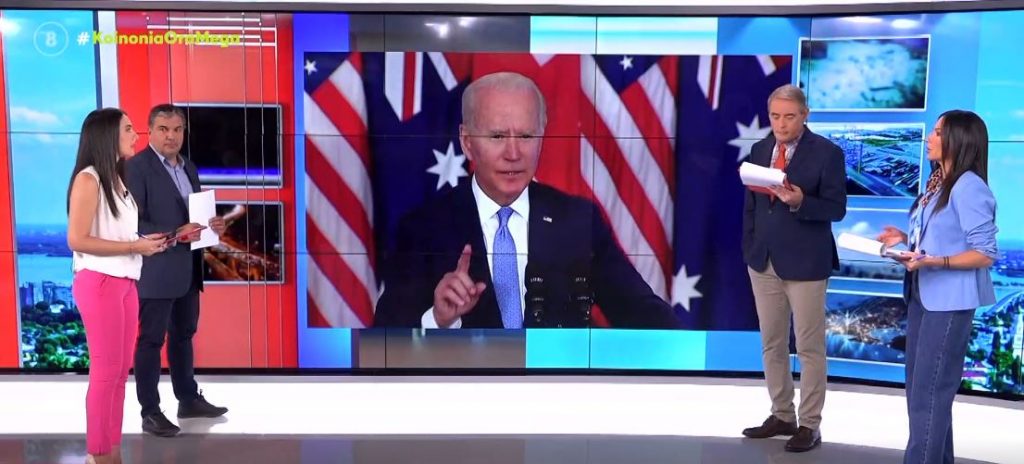 AUKUS – Κοινό μέτωπο Αυστραλίας, Βρετανίας & ΗΠΑ απέναντι στην Κίνα