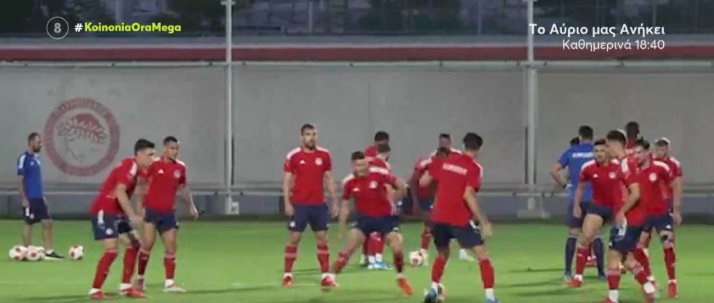 Europa League – Ο Ολυμπιακός αντιμετωπίζει την Αντβέρπ