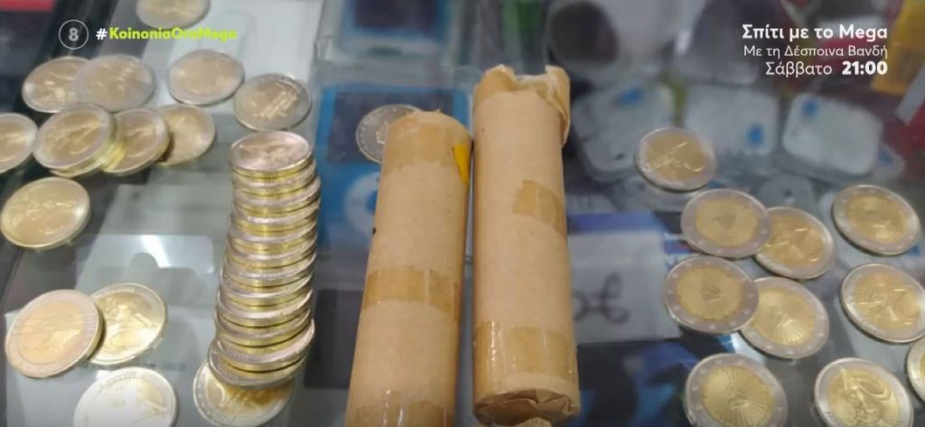 Θεσσαλονίκη – Θα «έριχναν» στην αγορά πάνω από 1.500 πλαστά δίευρα – Πώς πιάστηκαν