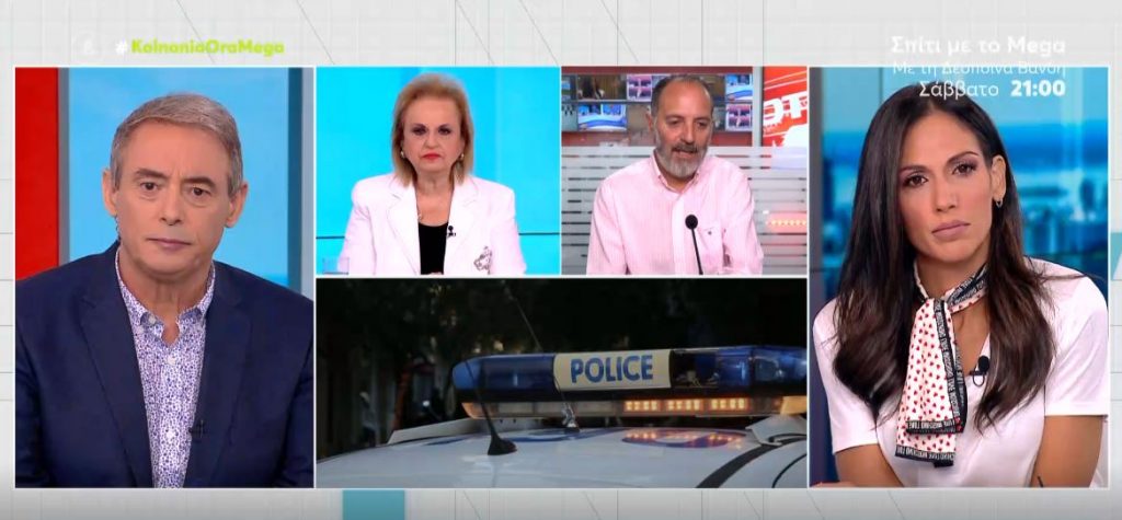 Εξαρθρώθηκε σπείρα που διέπραττε κλοπές σε σπίτια στα νότια προάστια – Πάνω από 700.000 ευρώ η λεία των δραστών