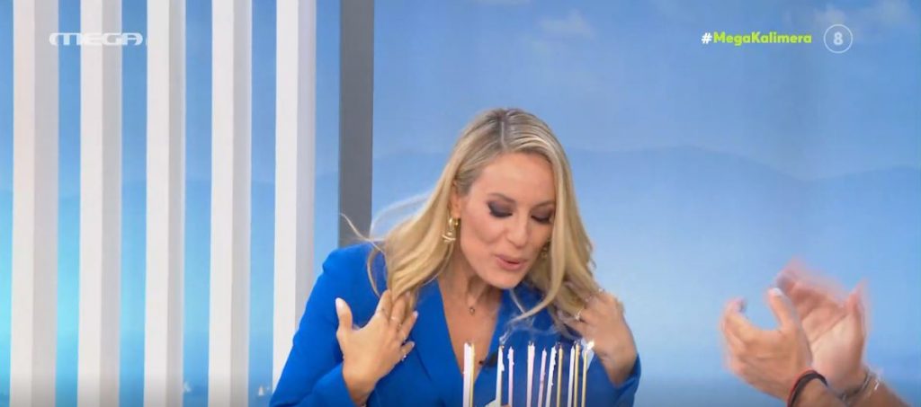 Η έκπληξη του MEGA Καλημέρα στην Ελεονώρα για τα γενέθλιά της!