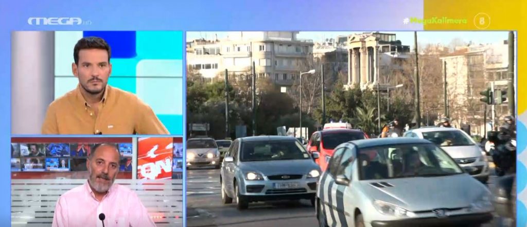 Κυκλοφοριακές ρυθμίσεις & απαγόρευση συναθροίσεων σήμερα στην Αθήνα