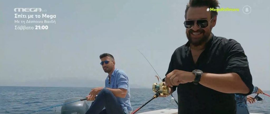 Πρεμιέρα για το «Fishy» με καπετάνιο τον Γιάννη Τσιμιτσέλη & πρώτο καλεσμένο τον Πάνο Κιάμο – Κυριακή στις 18.40 μόνο στο MEGA!