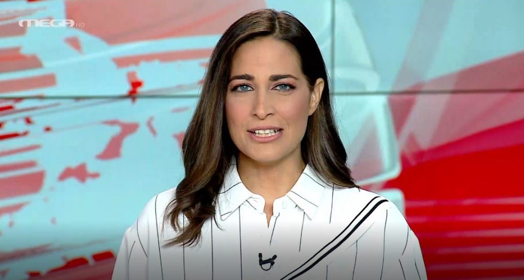 MEGA ΓΕΓΟΝΟΤΑ: Μεσημβρινό Δελτίο Ειδήσεων 17/09/21 - 