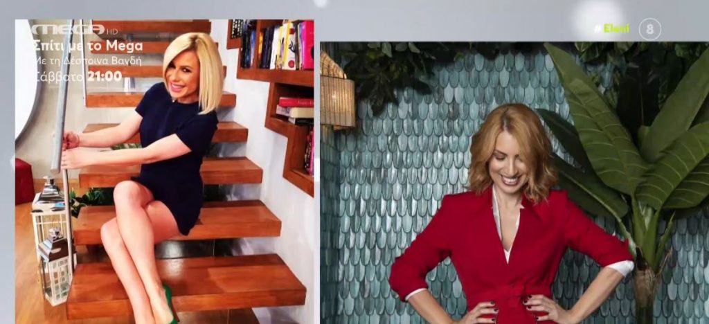 Ξανά μαζί – Ηθοποιοί, τραγουδιστές, παρουσιαστές που ξανασμίγουν τη φετινή σεζόν στην τηλεόραση!