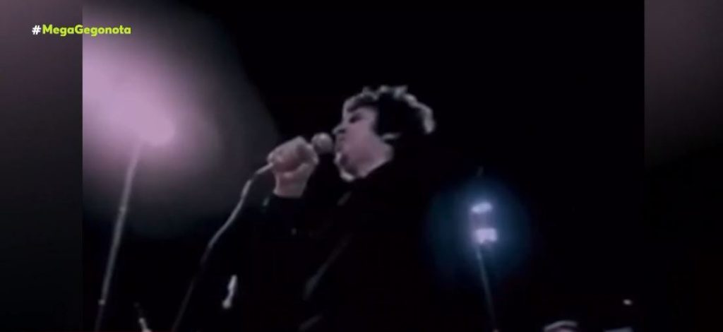 «Έσβησε» η ψυχή της Ρωμιοσύνης