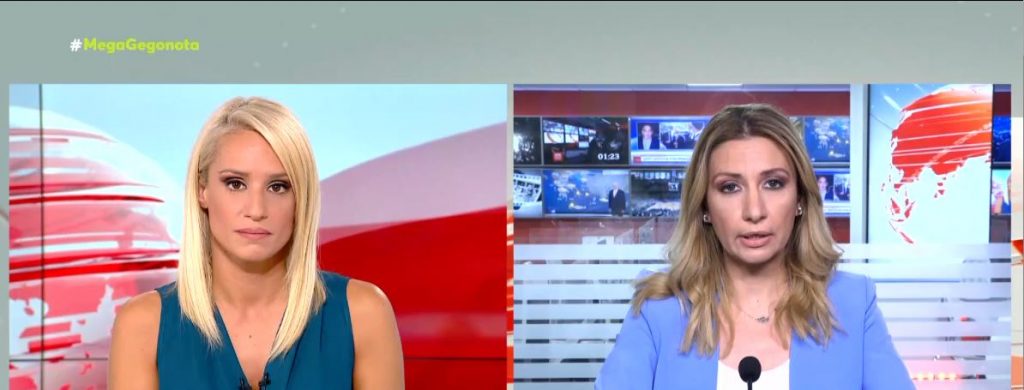 «Φρένο» στη χορήγηση τρίτης δόσης Pfizer στον γενικό πληθυσμό