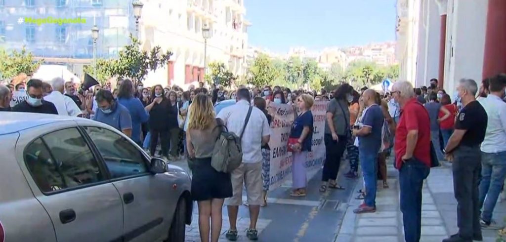 Αντιδρούν οι υγειονομικοί για την αναστολή εργασίας – Συγκεντρώσεις διαμαρτυρίας
