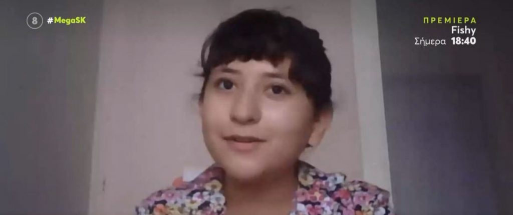 Το μήνυμα που στέλνει στα παιδιά η 12χρονη Αφγανή από τη Μόρια που πήρε υποτροφία για τη Βοστώνη