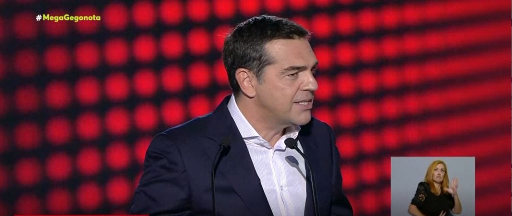 Αλέξης Τσίπρας – Τα μέτρα & οι εξαγγελίες από τη χθεσινή του ομιλία