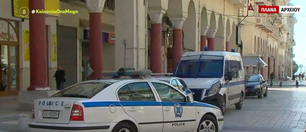 Θεσσαλονίκη – Στυγερή δολοφονία στη μέση του δρόμου