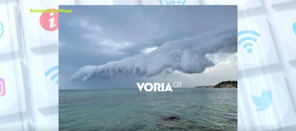 Καταιγίδα στο Θερμαϊκό – Σύννεφο «γίνεται ένα» με τη θάλασσα