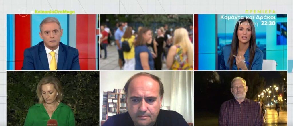 Αρνητές – γονείς έστειλαν εξώδικο σε εκπαιδευτικούς & τους απειλούν με εξοντωτικά χρηματικά πρόστιμα