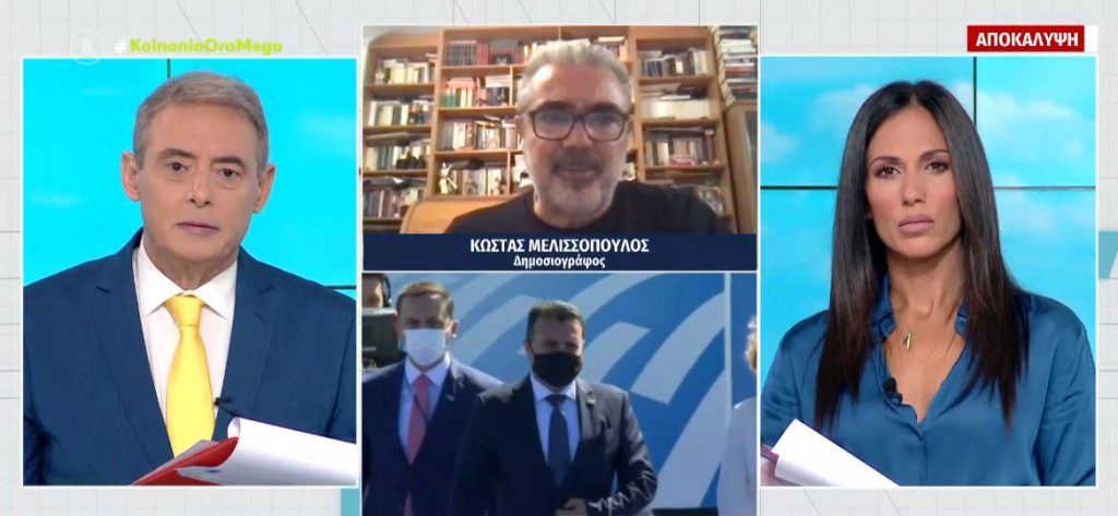 Απόπειρα δολοφονίας του Ζάεφ απέτρεψαν οι ελληνικές μυστικές υπηρεσίες – Αποκάλυψη