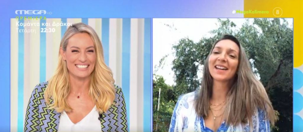 Η Φανή Χαλκιά & ο Λούης Καραμάνος βάφτισαν το δεύτερο γιο τους!