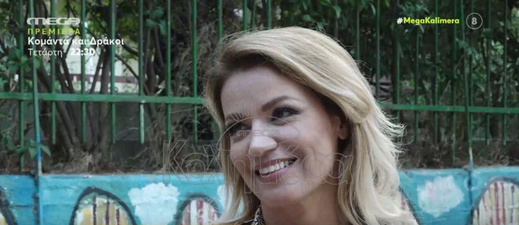 Παναγιώτα Βλαντή – Ο μυστικός γάμος, η γνωριμία με το σύζυγό της & το κίνημα #MeToo