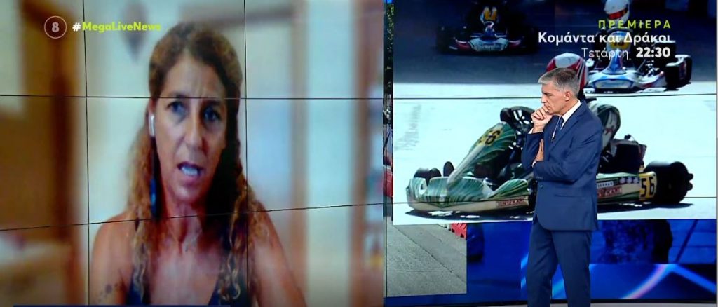 Όλγα Βασδέκη- Τι δήλωσε η γνωστή Ολυμπιονίκης για τον τραυματισμό του 6χρονου αγοριού